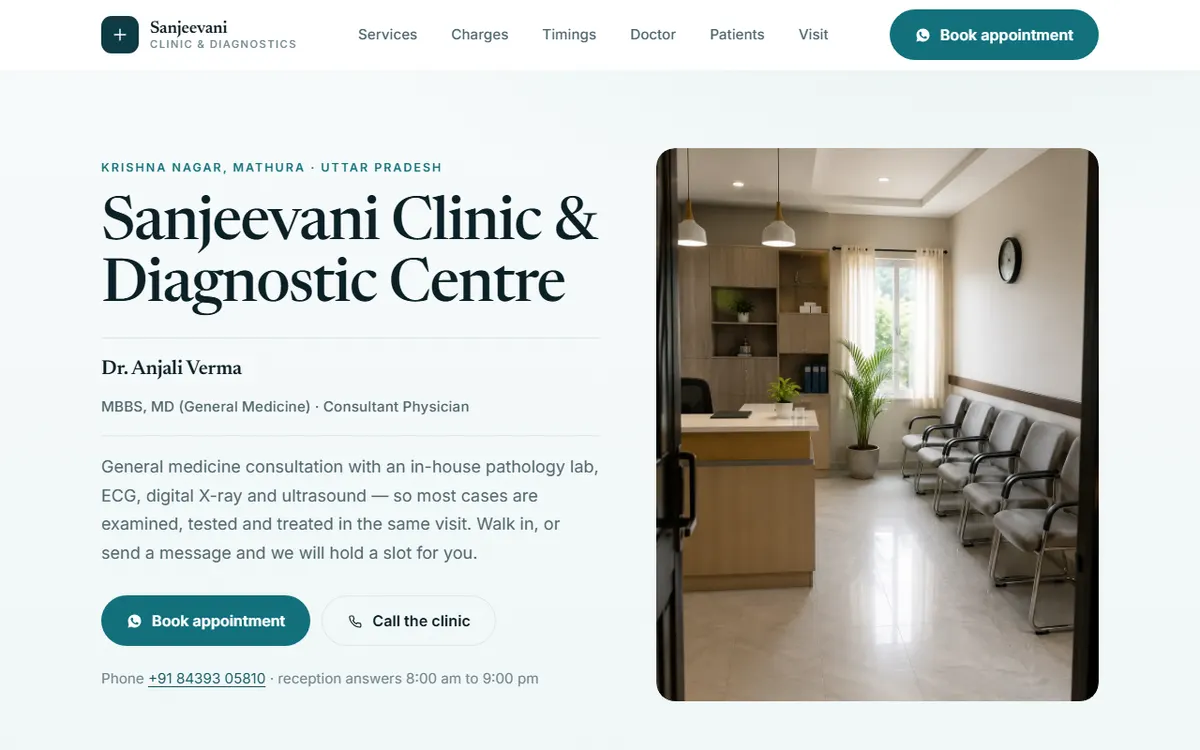 Clinic or doctor — design preview