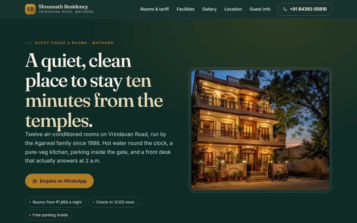 Hotel or guest house — design preview