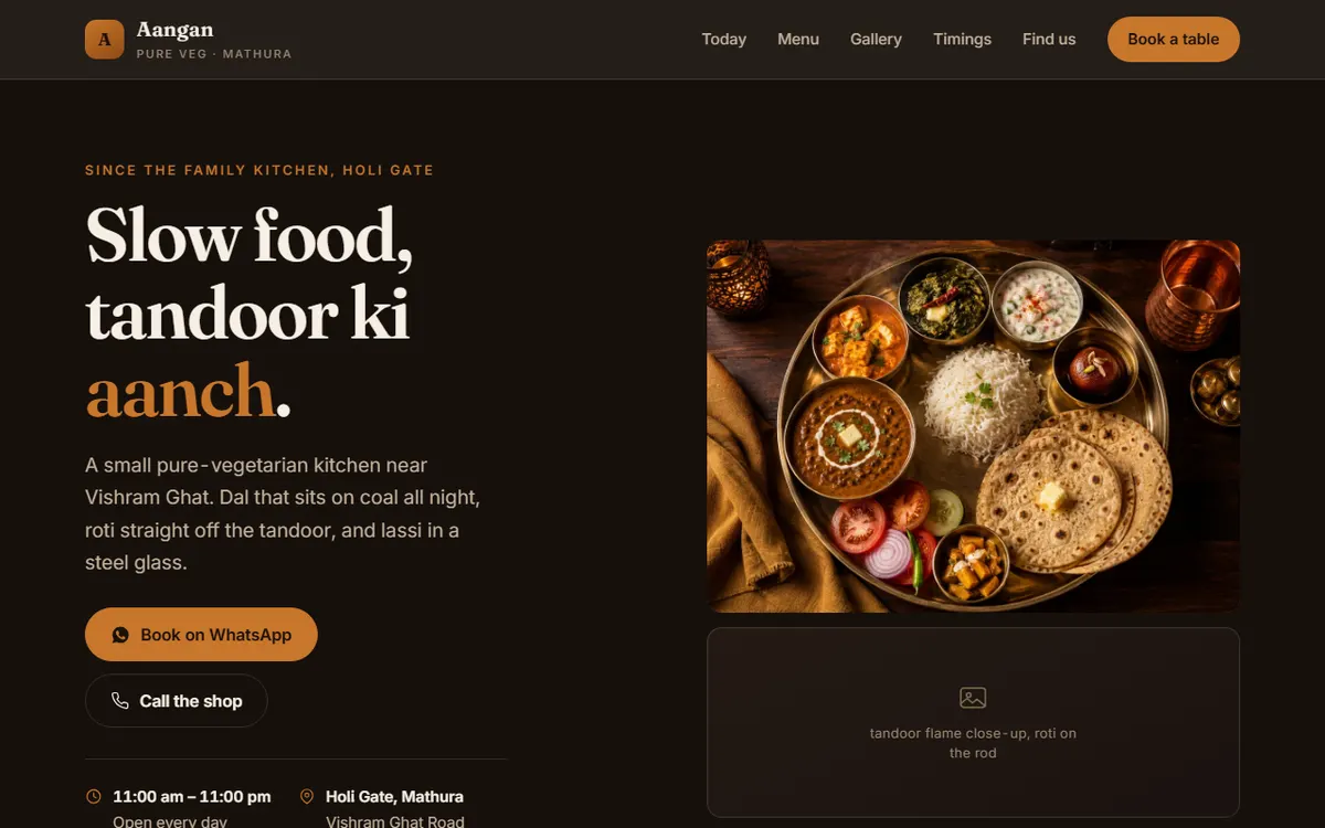 Restaurant or cafe template, shown on a computer