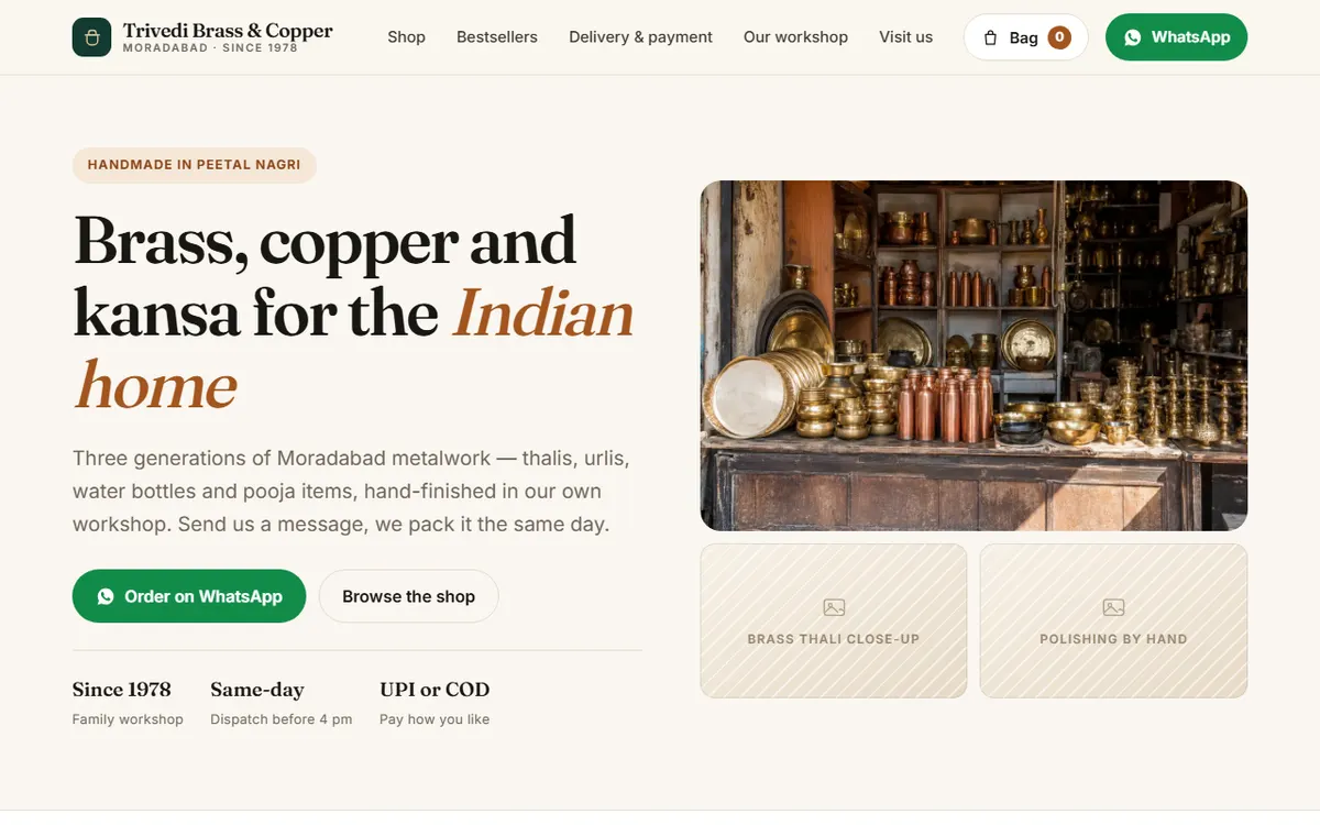 Online store — design preview